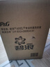 碧浪除菌洗衣液日晒般清香3kg*2瓶+200g*4袋实惠大容量 实拍图