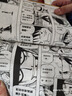 【出版社官方】海贼王航海王漫画书1-101本全套尾田荣一郎著海盗王路飞乔巴日本青春热血动漫浙江人民美术出版社正版图书籍one piece连载未完结浙江人民美术出版社图书籍 单行本（卷1-10） 实拍图