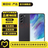 三星 Galaxy S21 双模5G 手机三星  5g 备用机 二手手机 颜色随机发货 8G+256G 实拍图
