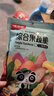 味滋源 蔬菜干果蔬脆100g水果干混合装果蔬脆片秋葵香菇脆零食 实拍图