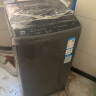 海尔（Haier）波轮洗衣机小型全自动家用 8公斤 桶自洁 宿舍出租房神器 以旧换新 原厂品质EB80M30Mate1 实拍图