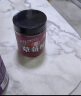 川珍抹茶粉80g烘焙原料蒸青绿茶粉蛋糕饼干生巧奶茶布丁冰激凌材料 实拍图