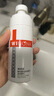 薇诺娜清透防晒乳5gSPF48PA+++防晒霜隔离霜护肤品 实拍图