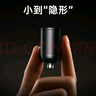 纽曼（Newmine）车载充电器点烟器隐蔽式超级快充头一拖二适用苹果17华为小米 实拍图