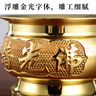 盛凡 纯黄铜香炉家用铜香炉供奉 供佛拜神烧香插香 关公 财神香炉 9寸招财进宝+6包香灰 实拍图