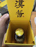 茅台 汉酱酒 酱香型白酒 51度 500ml 单瓶装 实拍图