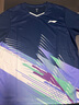 李宁（LI-NING）羽毛球服男女短袖速干比赛套装上衣裤子两件套 深航舰蓝 2XL  实拍图