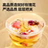 同仁堂品牌北京同仁堂玫瑰花50g山东重瓣玫瑰花茶可搭金银花 中秋礼品 实拍图