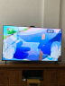 Vidda 海信 R65 Pro 65英寸 超高清 超薄全面屏电视 智慧屏 2+32G 游戏液晶巨幕电视以旧换新65V1K-R 实拍图