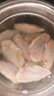 上鲜 鸡翅中 净重4斤 冷冻 出口级 鸡翅膀鸡中翅鸡肉烤鸡翅 清真食品 实拍图