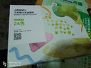 马利(Marie's)水彩颜料盒装24色12ml 内部小盒6支划分便携学生儿童水彩绘画套装 膏体细腻色彩饱和W-1342美术写生 实拍图