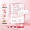 滴露（Dettol）洗手液消毒抑菌滋润500g+500g补充装儿童家庭护手替换 实拍图