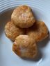 同庆楼 香煎虾饼240g 生鲜预制菜方便菜速食虾滑饼儿童早餐虾仁半成品菜 香煎虾饼240g【1袋】 实拍图