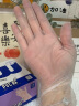 稳健(Winner) 食品用PVC手套 洗碗家务厨房 强韧性防水耐酸碱一次性卫生手套  L码大号100只/盒 实拍图