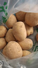 京鲜生恩施土豆3斤装 单果100g以上新鲜黄心土豆马铃薯源头直发 实拍图
