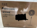 松下（Panasonic）风扇电风扇落地扇 直流变频一级能效家用节能磁吸遥控电扇 柔风定时静音风扇 旗舰【直流变频】F-CW3003C 实拍图