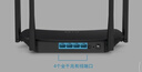 普联（TP-LINK）双千兆路由器 易展mesh分布式 AC1200无线家用穿墙 5G双频 WDR5620千兆易展版 IPv6 实拍图