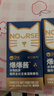 卫仕（NOURSE）猫咪全价主食爆爆酱湿粮营养餐包盒全阶段成幼猫补水罐头猫条零食 40g*7包/盒【买1盒送1盒】 全阶段 实拍图