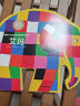 花格子大象艾玛经典故事纸板书（全3册）【0-3岁】 大卫·麦基著 花格子大象艾玛经典故事纸板书 晒单实拍图