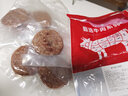 绿之邦（Luzhibang）澳洲原切牛肉饼汉堡肉饼儿童早餐半成品进口和牛谷饲冷冻牛肉生鲜 牛肉饼10片【100g*片】净重1000g 实拍图