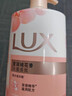 力士(LUX)沐浴露 莹润桃花香 淡雅香氛 娇肤香氛沐浴乳1000g留香 实拍图