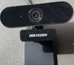 海康威视（HIKVISION） 考研复试电脑台式机外置usb视频高清广角会议主播直播网课研究生面试 1080P 推荐|降噪麦克|线长1.5米 E12 摄像头 实拍图