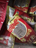 晓芹大连冷冻即食海参500g 10-14只 辽刺参 海鲜水产  实拍图