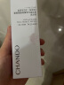 自然堂(CHANDO)雪润皙白多重防晒隔离霜 (淡绿色)SPF35PA+++ 30ml 实拍图