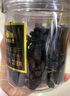 西域美农蓝宝石葡萄干228g*2罐 新疆吐鲁番富钾无籽免洗即食提子干超大粒 实拍图