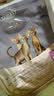 淘乐思（TAULESY）猫粮宠物无谷鲜肉粮奶糕猫营养猫粮孕猫粮美短英短布偶通用粮 幼猫粮 1.6kg 实拍图