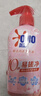 奥妙（OMO）内裤内衣洗衣液300g*3+100g 女士去血渍抑菌去异味 有效去除HPV  实拍图
