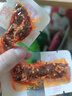 火山小牛魔卤牛肚香辣味60g熟食卤味牛肚休闲零食下酒菜肉干肉脯独立小包装 实拍图