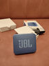JBL GO ESSENTIAL 2 音乐青春版二代 便携式蓝牙音箱 【国家补贴】桌面家用小音响 学生礼物 蓝色 实拍图