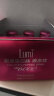 Lumi MP6000胶原蛋白肽液态饮50ml*30瓶 晒单实拍图