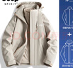 吉普（JEEP）冲锋衣女2024新款三合一可拆卸户外防风防水超好看登山服冲锋衣裤 男女同款-浅卡其【三合一可拆卸 L（100-120斤） 实拍图