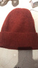 吉普（JEEP）羊毛帽子男士毛线帽秋冬季保暖针织帽防风护耳休闲防寒冬帽A0633 实拍图