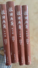 包邮 校雠广义版本编校勘编典藏编全套3册 程千帆 徐有富著 文献学经典之作传统文化研究实用参考 中华书局 Y 实拍图