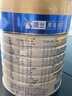 美素佳儿（Friso）幼儿配方奶粉3段源悦新国标（1-3岁幼儿适用）荷兰原装进口 400g 2罐 实拍图