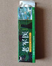冰浪老军医抑菌乳膏買2贈1買5贈5老皸医皮肤外用抑菌手脚软膏冰蚕生物 買2贈1盒=发3盒老皸医乳膏新包装 实拍图