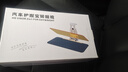 卡斯兰司机护目镜车载遮阳挡夜视镜防眩目太阳镜汽车专用防远光灯神器 日夜两用（轿车/SUV通用）【可360°旋转】 实拍图