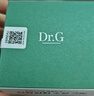 DR.G/drg蒂迩肌面霜补水保湿男女精华面部修护70ml*2 实拍图