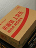 狮王（Lion）细齿洁0.01弹力护龈牙刷12支软毛家庭装深入清洁弹力刷柄京东自营 实拍图