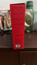御厨坊月饼礼盒480g中秋节礼品福利大礼包含五仁枣泥豆沙莲蓉 御品佳礼 实拍图