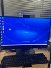 戴尔（DELL）OptiPlex 7420/QC24251一体机电脑台式机 14代酷睿23.8英寸办公游戏台式电脑主机 可选独显触屏 【非触屏】14代酷睿i5-14500T/集显 16G内存/1T固态 实拍图