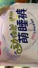 七度空间安心裤动物君萌睡裤夜安裤经期夜用内裤拉拉裤考拉裤 M-L码 10条 80-110斤 M-L码 实拍图