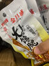 好大嫂鸭腿40g鸭肉熟食卤味办公室学生休闲零食独立包装鸭翅根开袋即食 香辣味40g*3个 实拍图
