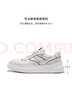 皓顿（HAUT TON）运动休闲鞋男士小白鞋头层牛皮经典增高板鞋子6089 实拍图