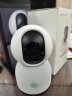 小米智能摄像机2AI增强版 家用监控摄像头手机查看 360°全景 双频WiFi 400万像素2.5K 小米婴儿看护器 实拍图