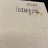 佳茉 相册影集6寸家庭相册大容量照片过塑插页式儿童成长记录册宝宝diy定制情侣旅行记录200张照片书 实拍图