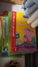 小猪佩奇分级阅读（12册）  Peppa Pig Read It Yourself  进口原版 英文绘本【4-6岁】 实拍图
